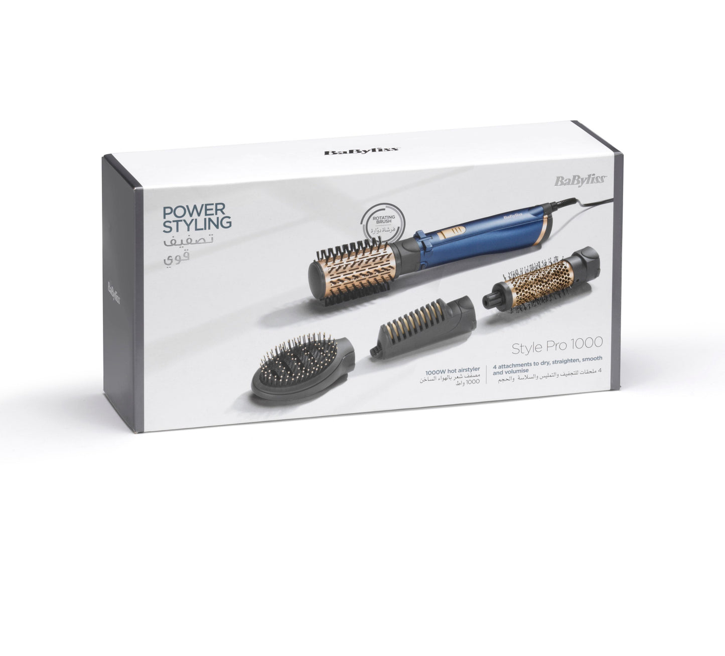 Rotierende Haarbürste Style Pro 1000 W